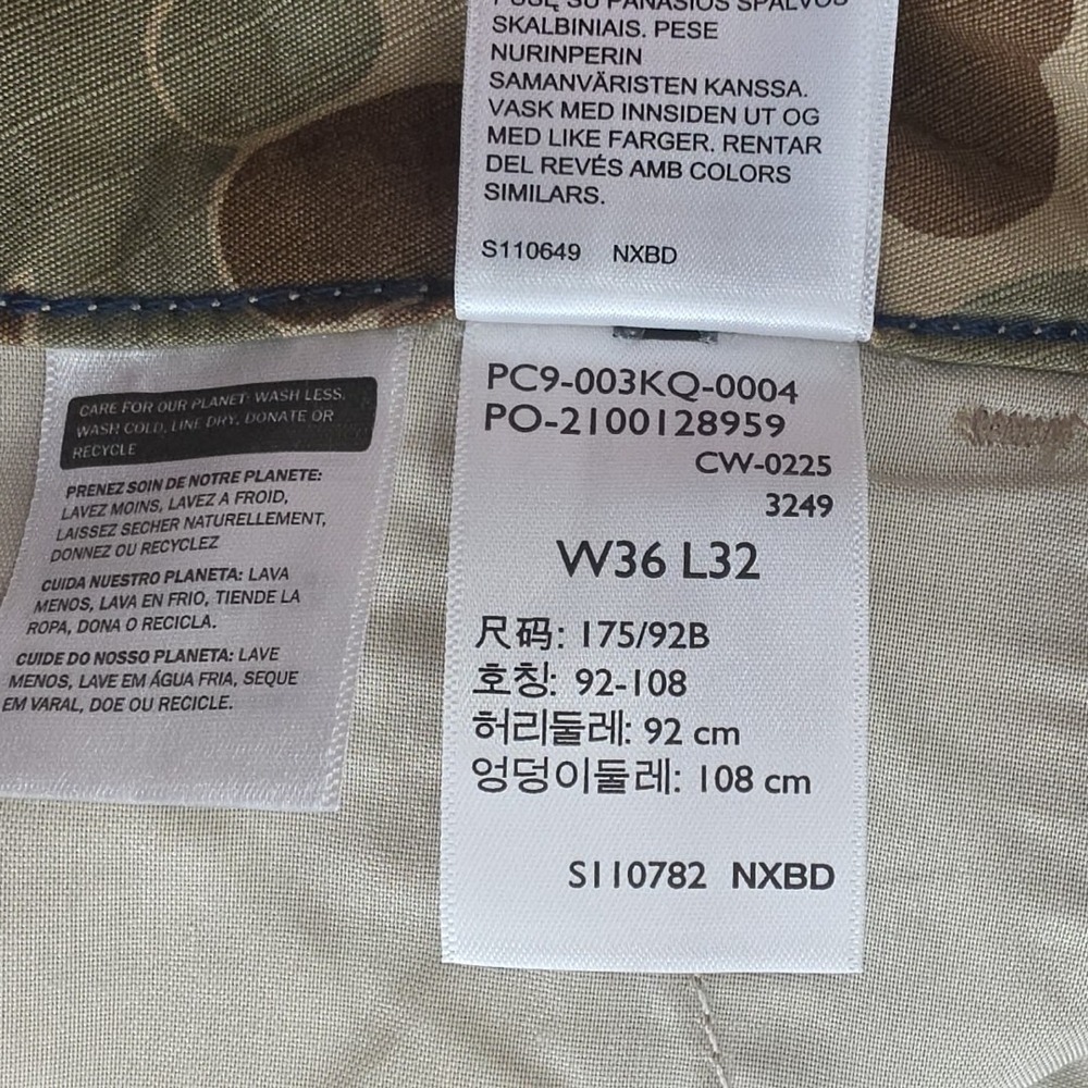Levi's‎ XX Cargo Baggy Camo Pants Men's 36x32 100% Cotton NEW Utility NWT 6 Pkts - Picture 9 of 16